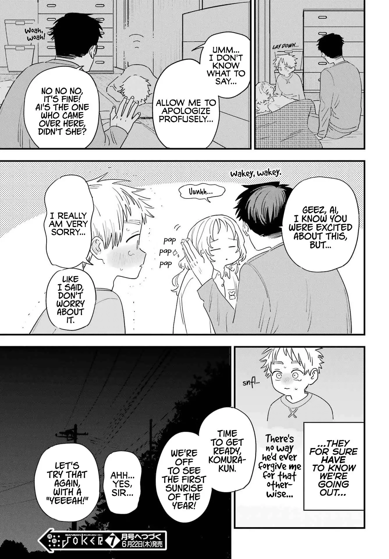 Sukinako ga Megane wo Wasureta Chapter 100 22